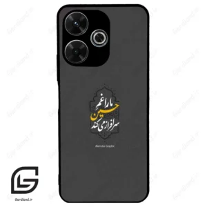قاب گوشی شیائومی ردمی 13 (Redmi 13 4G ) طرح نوشته کد 2910