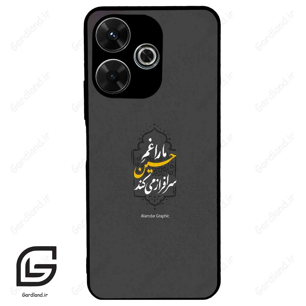 قاب گوشی شیائومی ردمی 13 (Redmi 13 4G ) طرح نوشته کد 2910
