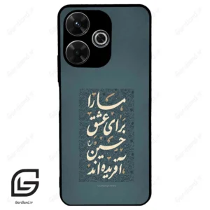 قاب گوشی شیائومی ردمی 13 (Redmi 13 4G ) طرح نوشته کد 2912