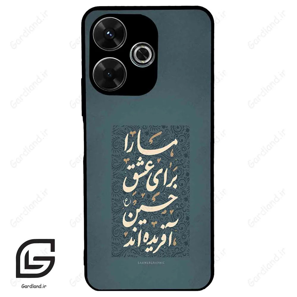قاب گوشی شیائومی ردمی 13 (Redmi 13 4G ) طرح نوشته کد 2912