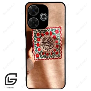 قاب گوشی شیائومی ردمی 13 (Redmi 13 4G ) طرح نوشته کد 2920