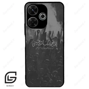 قاب گوشی شیائومی ردمی 13 (Redmi 13 4G ) طرح نوشته کد 2921