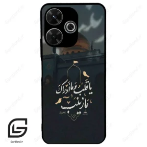 قاب گوشی شیائومی ردمی 13 (Redmi 13 4G ) طرح مذهبی کد 2929