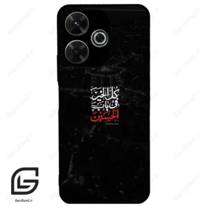 قاب گوشی شیائومی ردمی 13 (Redmi 13 4G ) طرح نوشته کد 2932