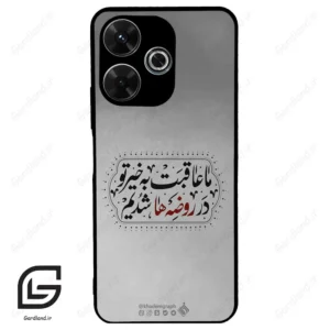 قاب گوشی شیائومی ردمی 13 (Redmi 13 4G ) طرح نوشته کد 2935