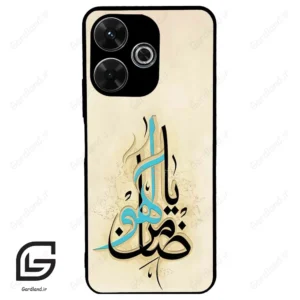 قاب گوشی شیائومی ردمی 13 (Redmi 13 4G ) طرح نوشته کد 2939