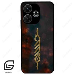قاب گوشی شیائومی ردمی 13 (Redmi 13 4G ) طرح نوشته کد 2944