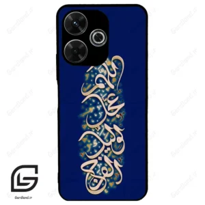 قاب گوشی شیائومی ردمی 13 (Redmi 13 4G ) طرح نوشته کد 2945