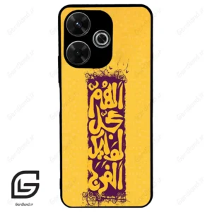 قاب گوشی شیائومی ردمی 13 (Redmi 13 4G ) طرح مذهبی کد 2951