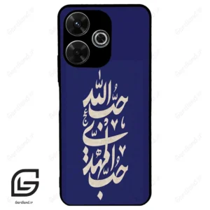قاب گوشی شیائومی ردمی 13 (Redmi 13 4G ) طرح نوشته کد 2952