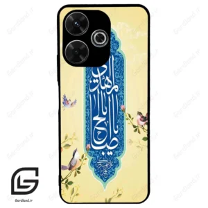 قاب گوشی شیائومی ردمی 13 (Redmi 13 4G ) طرح نوشته کد 2954