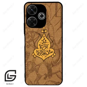 قاب گوشی شیائومی ردمی 13 (Redmi 13 4G ) طرح متن کد 2955