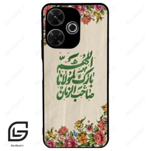 قاب گوشی شیائومی ردمی 13 (Redmi 13 4G ) طرح امام کد 2956