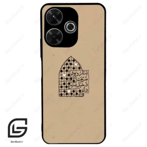 قاب گوشی شیائومی ردمی 13 (Redmi 13 4G ) طرح نوشته کد 2957