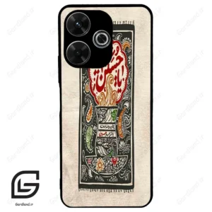 قاب گوشی شیائومی ردمی 13 (Redmi 13 4G ) طرح امام کد 2962