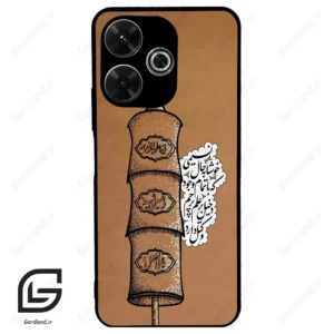 قاب گوشی شیائومی ردمی 13 (Redmi 13 4G ) طرح مذهبی کد 2964