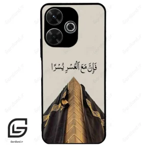 قاب گوشی شیائومی ردمی 13 (Redmi 13 4G ) طرح کعبه کد 2968