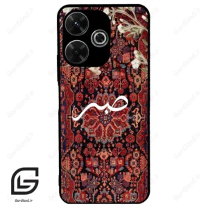 قاب گوشی شیائومی ردمی 13 (Redmi 13 4G ) طرح صبر کد 2971