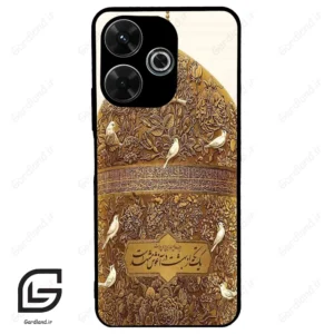 قاب گوشی شیائومی ردمی 13 (Redmi 13 4G ) طرح گنبد کد 2976