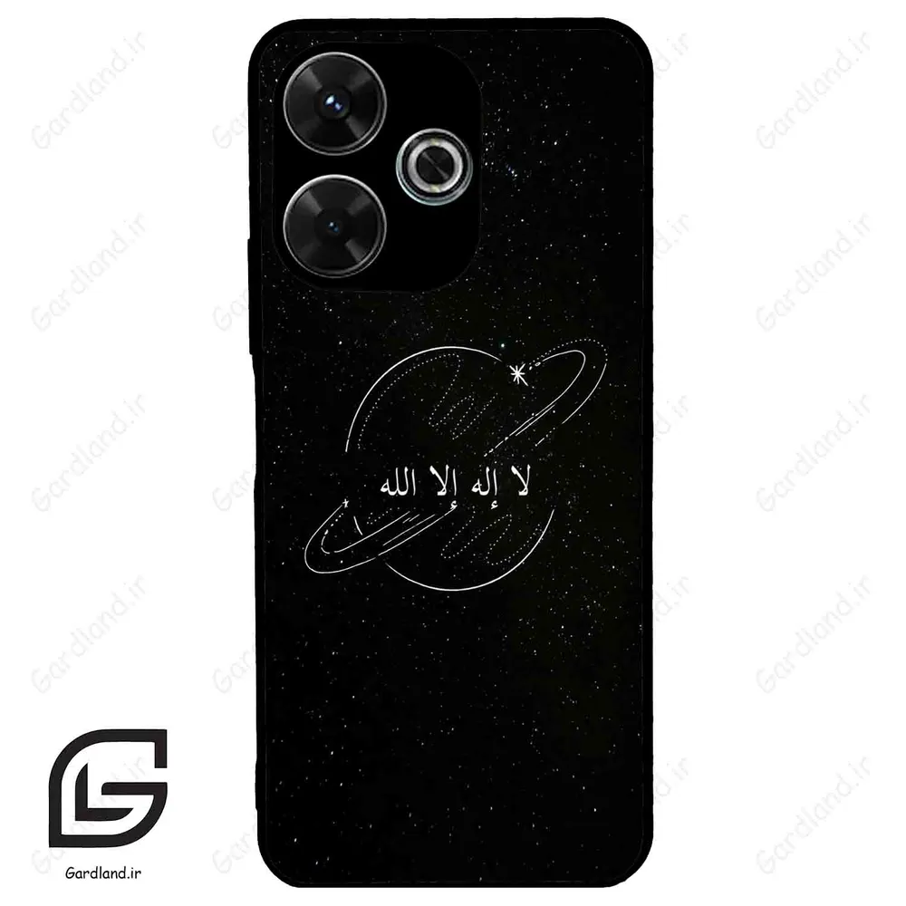 قاب گوشی شیائومی ردمی 13 (Redmi 13 4G ) طرح اسمان کد 2977