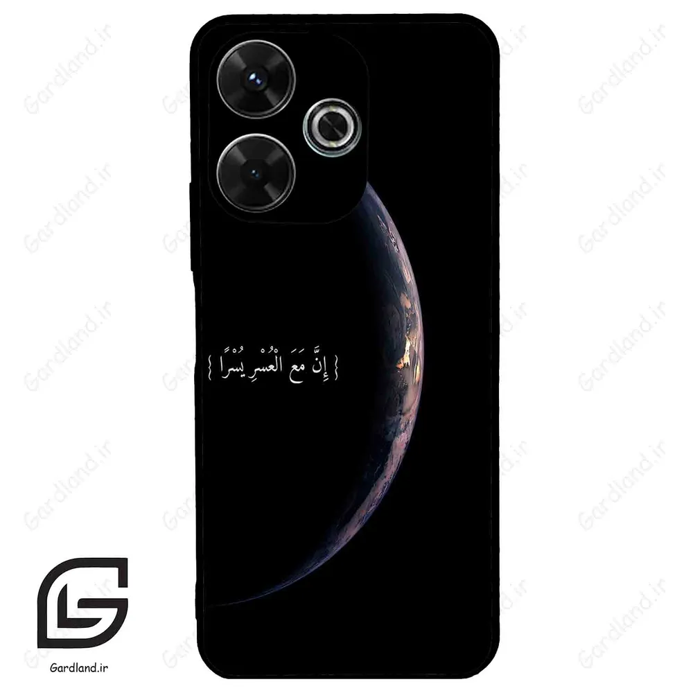 قاب گوشی شیائومی ردمی 13 (Redmi 13 4G ) طرح نوشته کد 2978