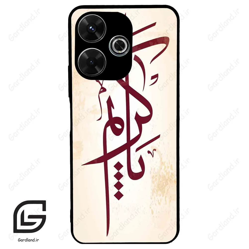 قاب گوشی شیائومی ردمی 13 (Redmi 13 4G ) طرح نوشته کد 2980