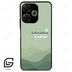 قاب گوشی شیائومی ردمی 13 (Redmi 13 4G ) طرح نوشته کد 2982