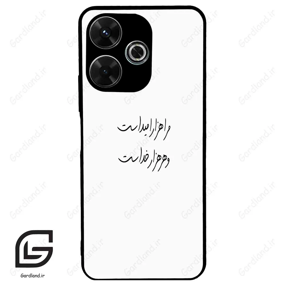 قاب گوشی شیائومی ردمی 13 (Redmi 13 4G ) طرح نوشته کد 2983