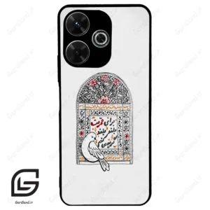 قاب گوشی شیائومی ردمی 13 (Redmi 13 4G ) طرح محرم کد 2984