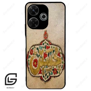 قاب گوشی شیائومی ردمی 13 (Redmi 13 4G ) طرح امام کد 2987