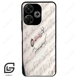 قاب گوشی شیائومی ردمی 13 (Redmi 13 4G ) طرح نوشته کد 2995