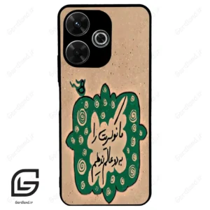 قاب گوشی شیائومی ردمی 13 (Redmi 13 4G ) طرح نوشته کد 2996