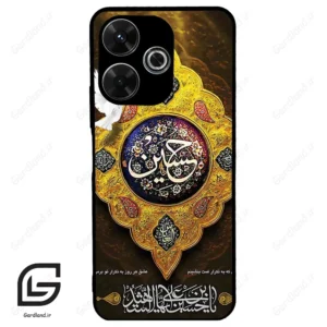 قاب گوشی شیائومی ردمی 13 (Redmi 13 4G ) طرح مذهبی کد 2998