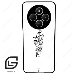 قاب گوشی شیائومی ردمی 14 سی (Redmi 14C ) طرح نوشته کد 2191