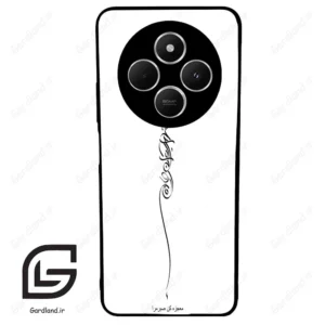 قاب گوشی شیائومی ردمی 14 سی (Redmi 14C ) طرح نوشته کد 2272