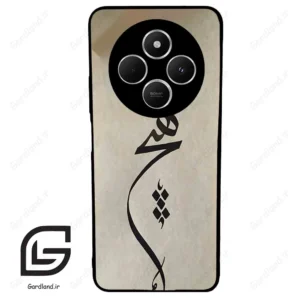 قاب گوشی شیائومی ردمی 14 سی (Redmi 14C ) طرح نوشته کد 2274