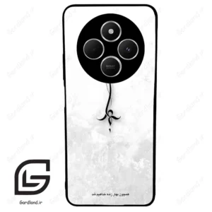 قاب گوشی شیائومی ردمی 14 سی (Redmi 14C ) طرح نوشته کد 2276