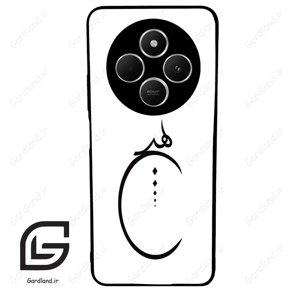 قاب گوشی شیائومی ردمی 14 سی (Redmi 14C ) طرح نوشته کد 2281