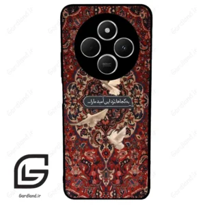 قاب گوشی شیائومی ردمی 14 سی (Redmi 14C ) طرح شعر کد 2814