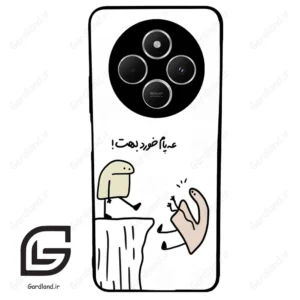 قاب گوشی شیائومی ردمی 14 سی (Redmi 14C ) طرح بانمک کد 2828