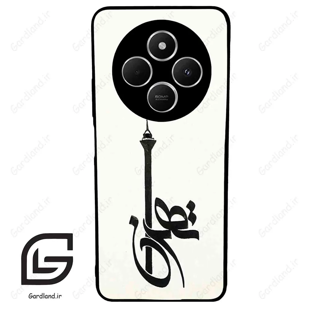 قاب گوشی شیائومی ردمی 14 سی (Redmi 14C ) طرح تهران کد 2843