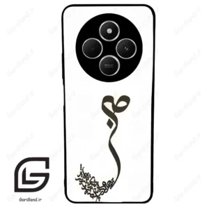 قاب گوشی شیائومی ردمی 14 سی (Redmi 14C ) طرح صبر کد 2897