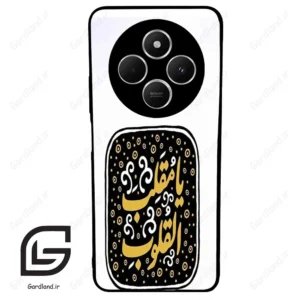 قاب گوشی شیائومی ردمی 14 سی (Redmi 14C ) طرح دعا کد 2904