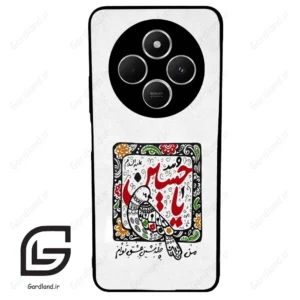 قاب گوشی شیائومی ردمی 14 سی (Redmi 14C ) طرح یاحسین کد 2905
