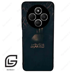قاب گوشی شیائومی ردمی 14 سی (Redmi 14C ) طرح مذهبی کد 2906