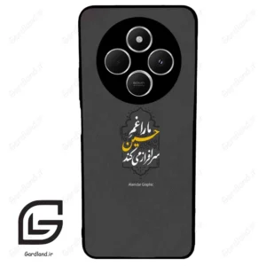 قاب گوشی شیائومی ردمی 14 سی (Redmi 14C ) طرح نوشته کد 2910