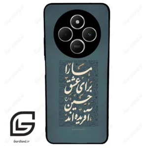 قاب گوشی شیائومی ردمی 14 سی (Redmi 14C ) طرح نوشته کد 2912