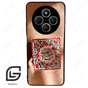 قاب گوشی شیائومی ردمی 14 سی (Redmi 14C ) طرح نوشته کد 2920