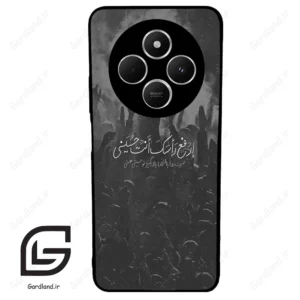 قاب گوشی شیائومی ردمی 14 سی (Redmi 14C ) طرح نوشته کد 2921