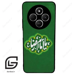 قاب گوشی شیائومی ردمی 14 سی (Redmi 14C ) طرح نوشته کد 2926